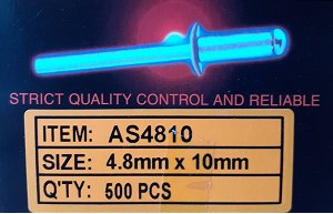 Заклепка витяжна алюмінієва – AS4810